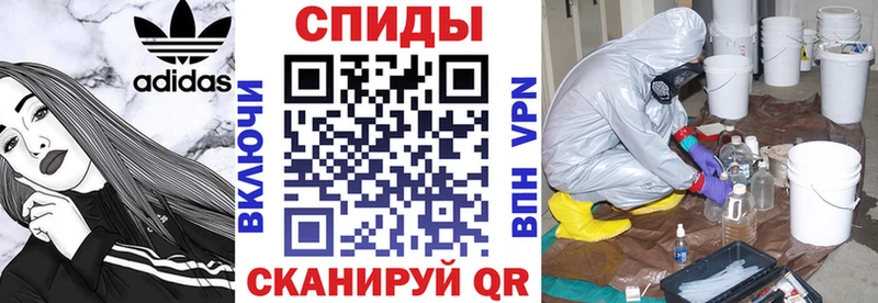 наркошоп  Губкин  Amphetamine Розовый 
