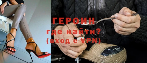 мет Баксан