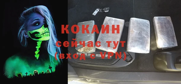 мет Баксан
