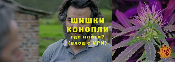 мет Баксан