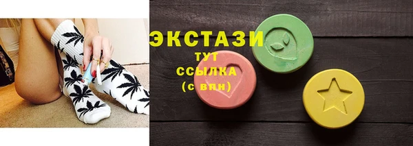 мет Баксан