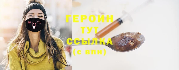 мет Баксан