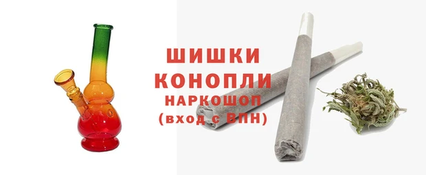 COCAINE Балабаново