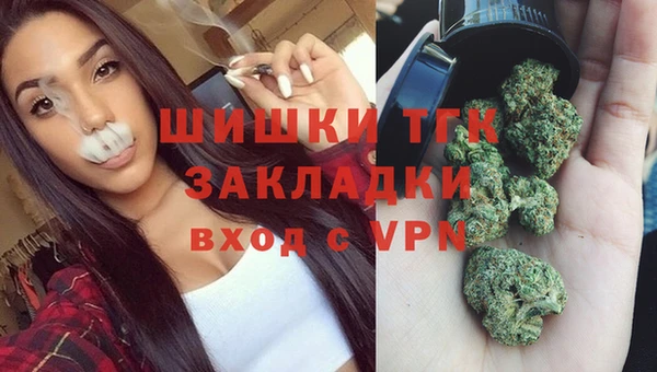 мет Баксан
