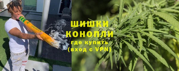 COCAINE Балабаново