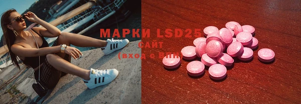 мет Баксан