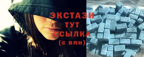 мет Баксан