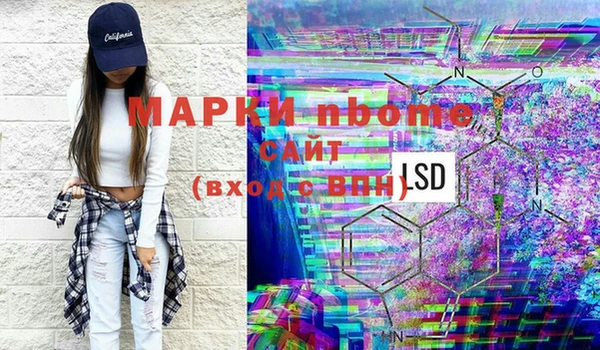 мет Баксан