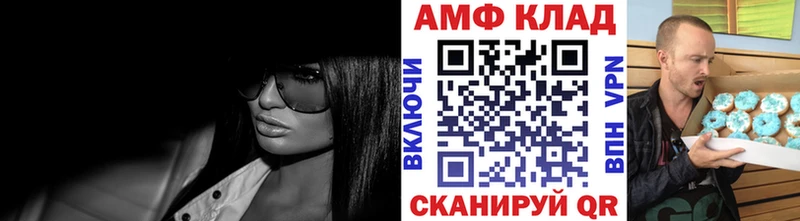 KRAKEN как зайти  наркошоп  Губкин  Метамфетамин мет 
